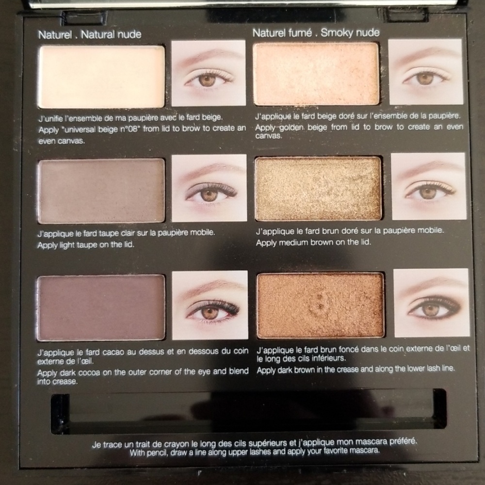 Sephora Pro Lesson Pallete - Natural Eyes